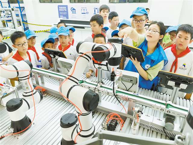 重庆伴伴科技有限公司 重庆伴伴科技有限公司